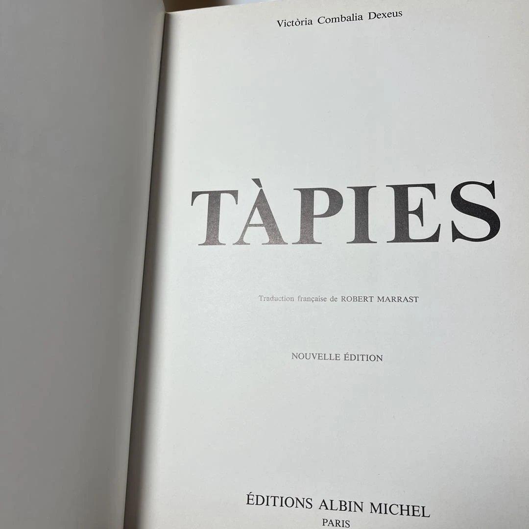 Tàpies Victoria Combalía フランス語カタログゾネ