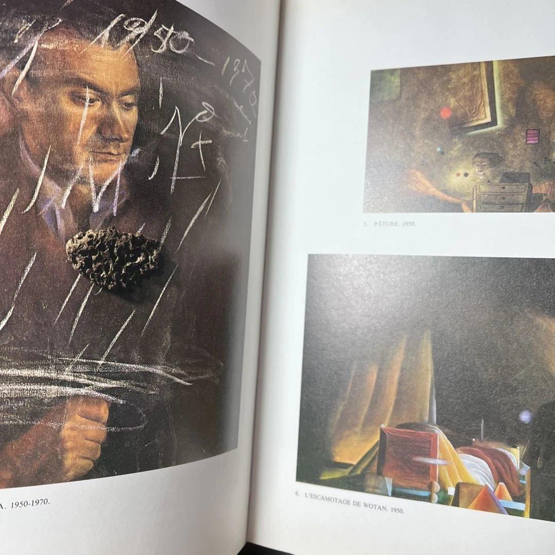 Tàpies Victoria Combalía フランス語カタログゾネ