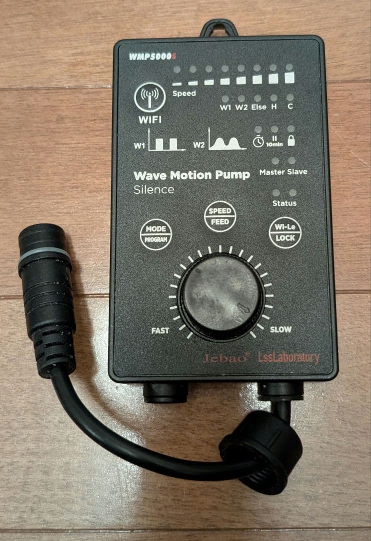 Jebao WMP5000s ウェーブポンプ
