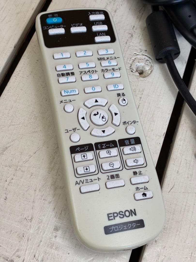 0695 EPSON EB-W31 プロジェクター　WXGA