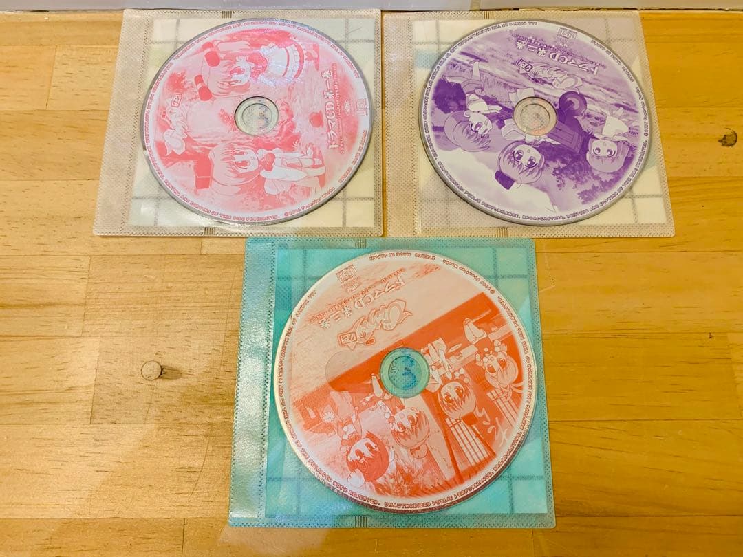 k0202-26★ドラマCD びんちょうタン キャラクターCD まとめて5点