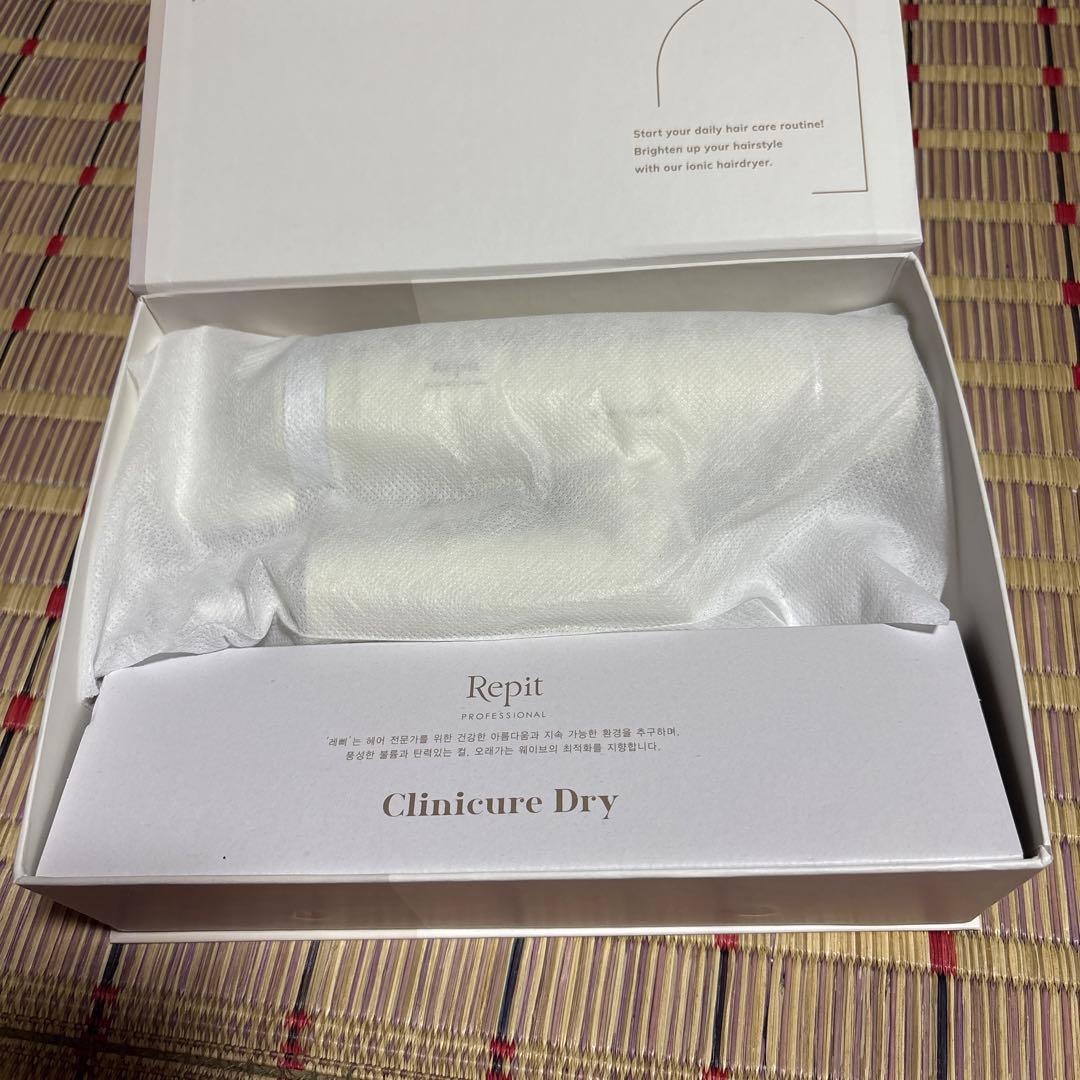 Repitクリニキュア　ヘアドライヤー CRD-P03FW