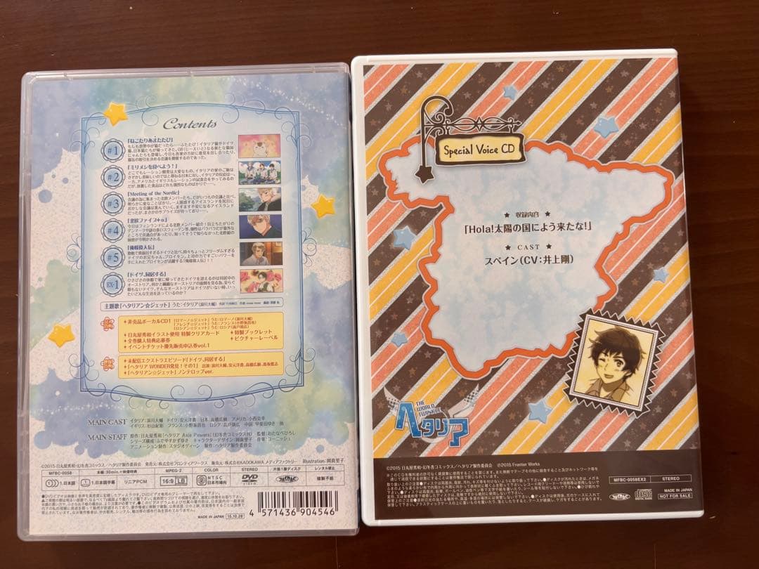 ヘタリア World Twinkle アニメDVDセット 特典CD 原作カード付