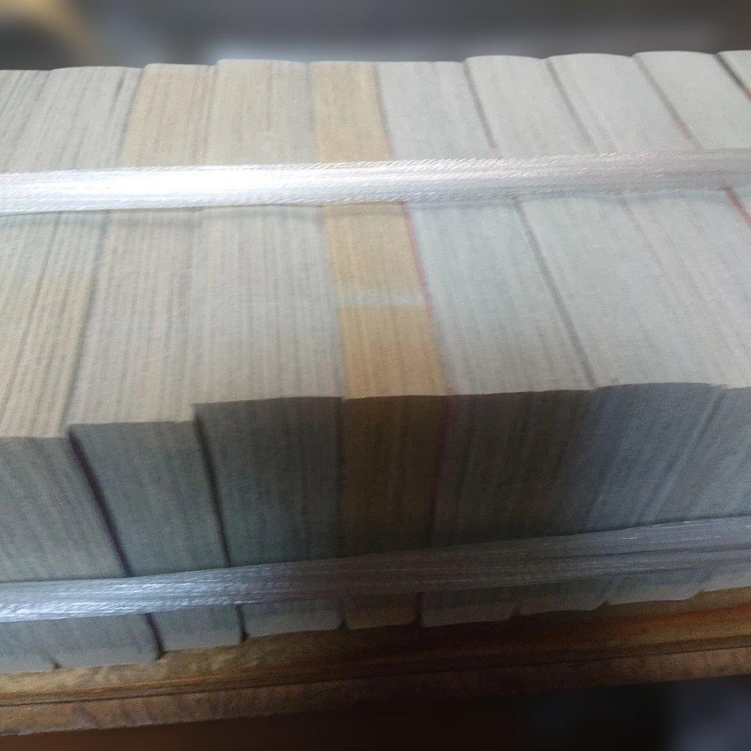 ハイキュー 全19巻セット コンビニコミック