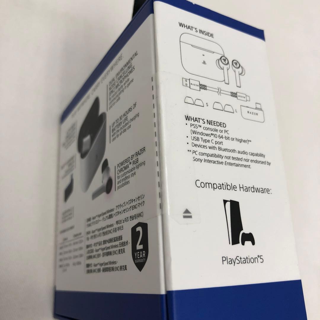 【新品未開封】RAZER RZ12-03820300-R3A1 イヤホン PS5