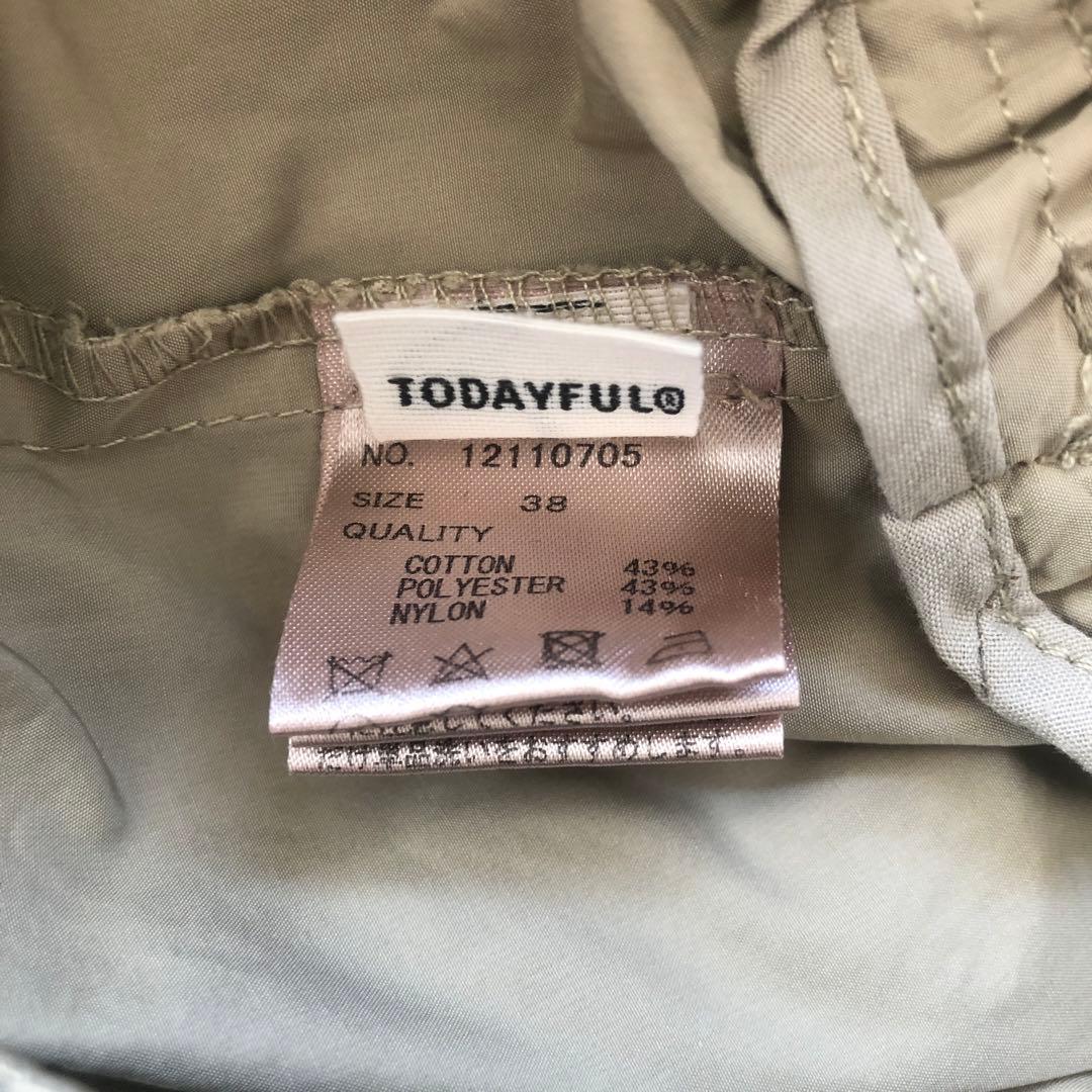 TODAYFUL グリーンチノパン 、シャツセット