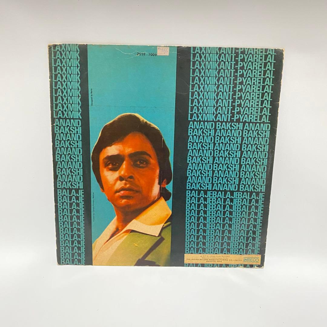 ボリウッド音楽 Kishore Kumar/Amar Deep Inreco