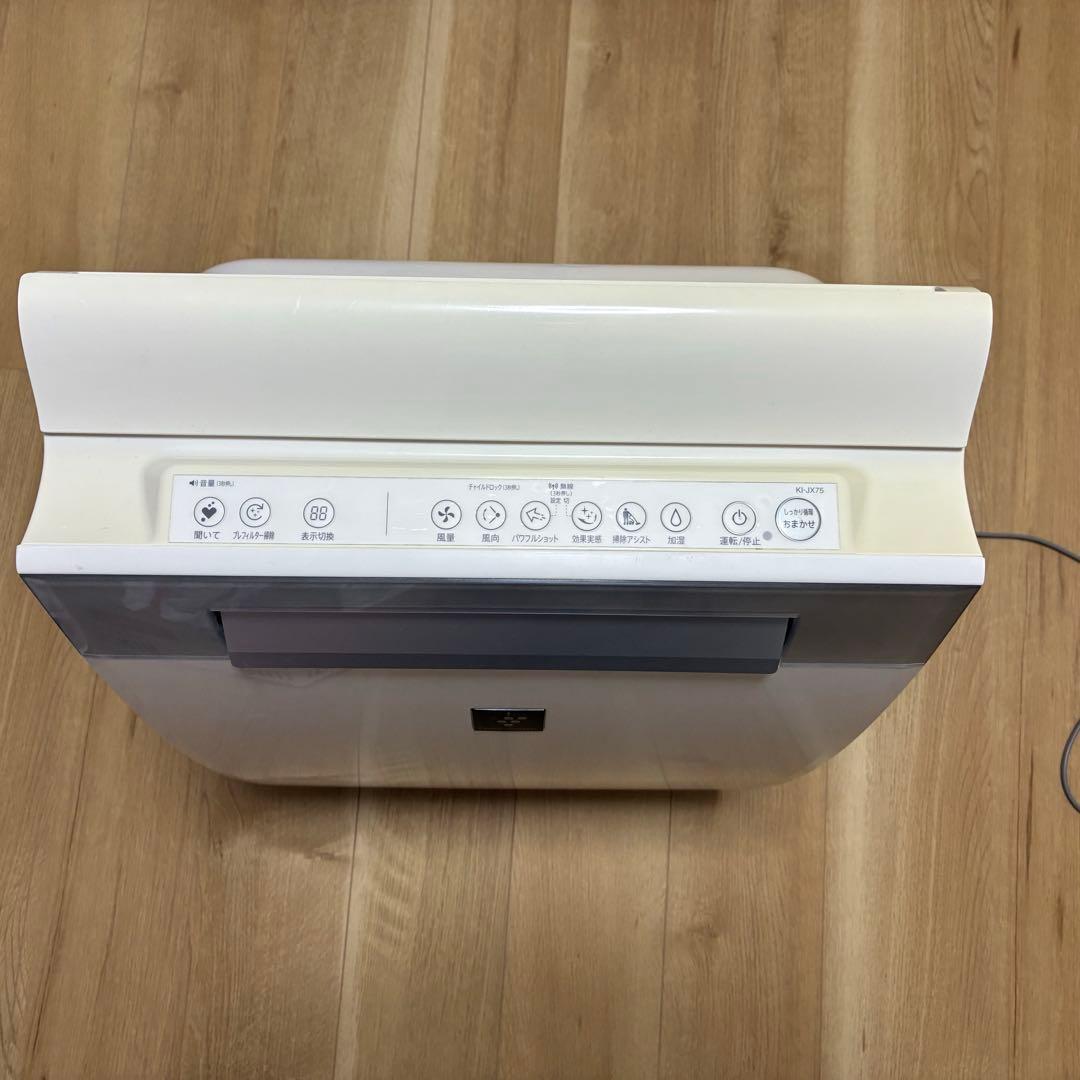 SHARP シャープ 加湿空気清浄機 KI-JX75-W 2020年製