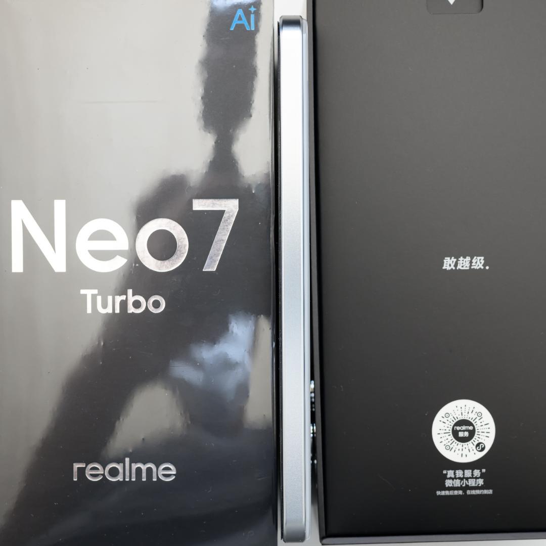 【ほぼ新品】realme Neo7 Turbo