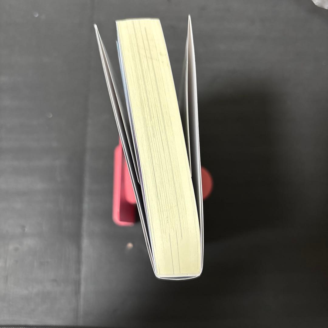 【サイン本】零雫『不死探偵 ・冷堂紅葉 03.君への挑戦状』新品＆特典2種