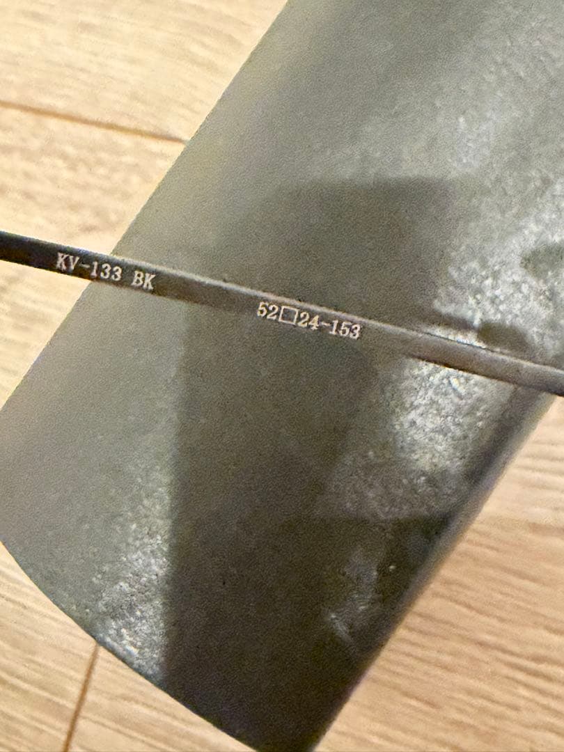 金子眼鏡　KУ-133 BK