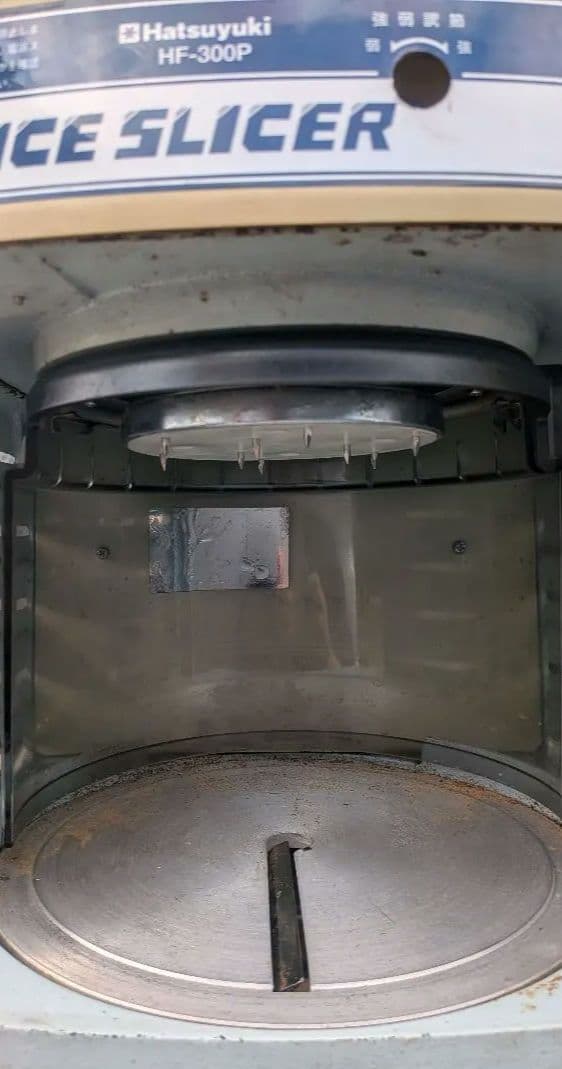 即購入OK かき氷機　業務用電動式　動作済　ジャンク扱い　初雪　SWAN