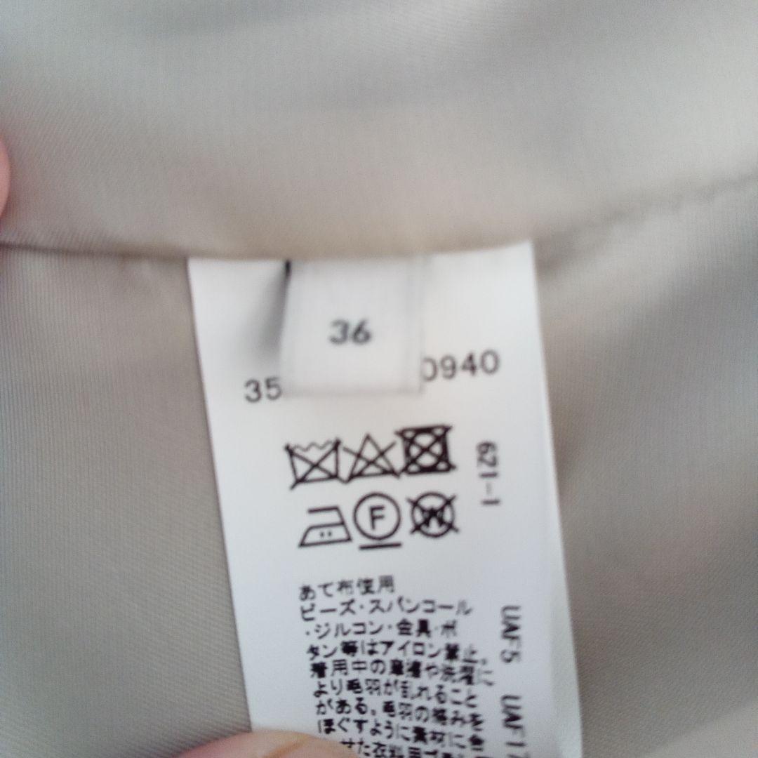 グリーンレーベルリラクシング　ノーカラーミドル丈コート　美品