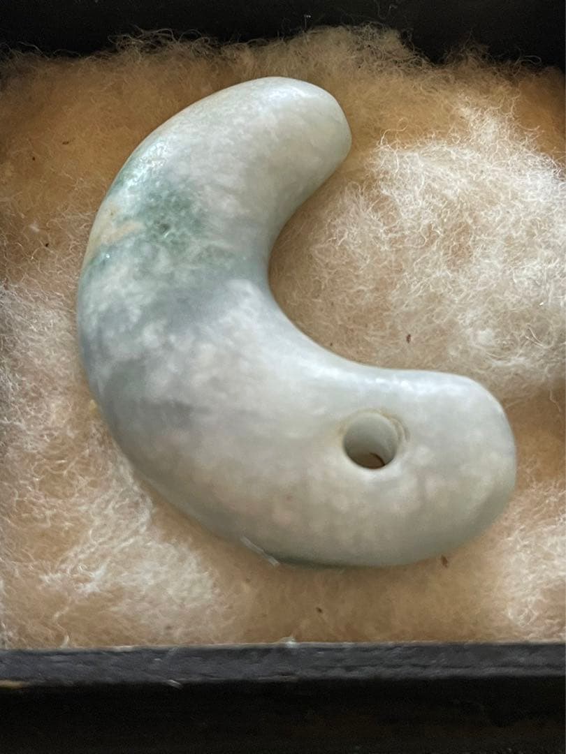 古墳時代 翡翠勾玉 出土品