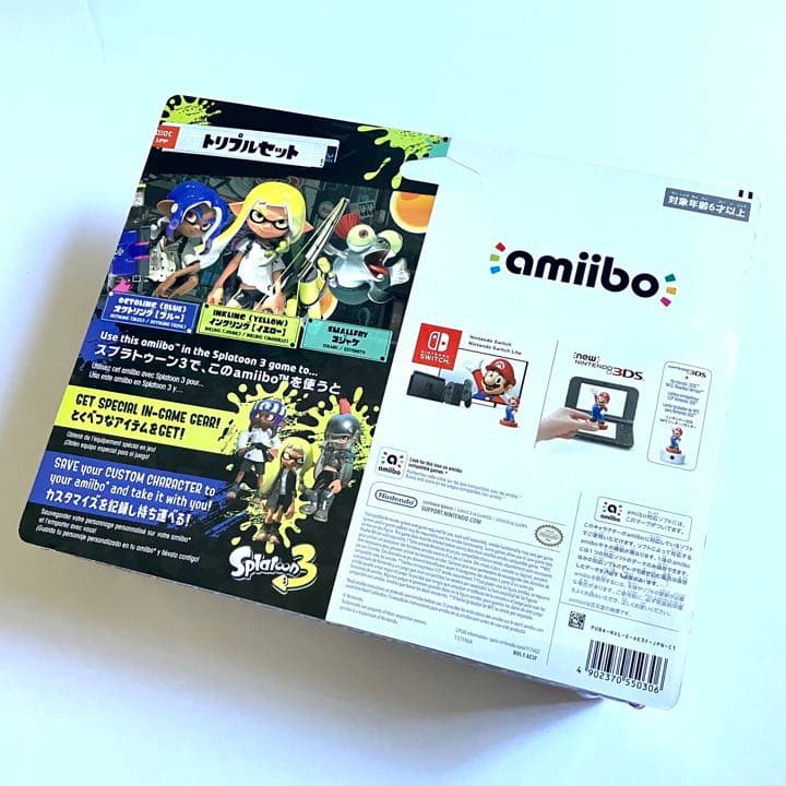 【新品】スプラトゥーン3 純正Proコントローラー　amiibo トリプルセット