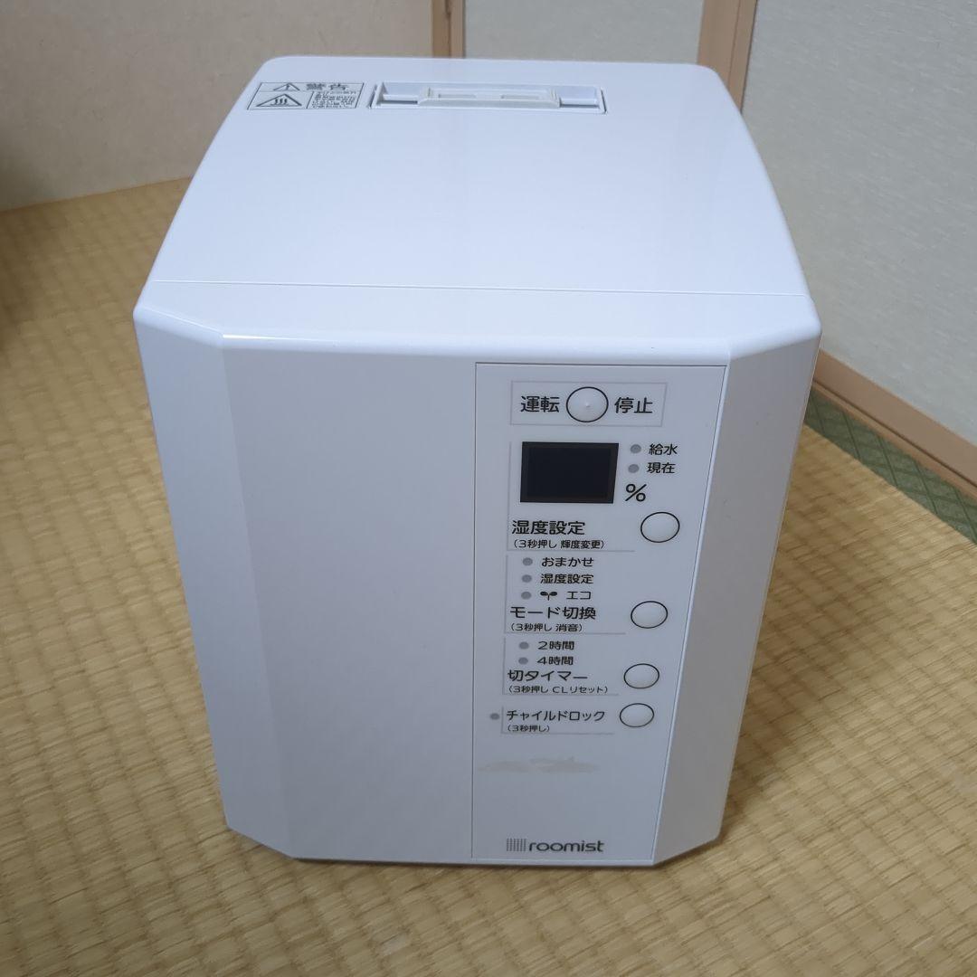 三菱重工 スチームファン蒸発式加湿器 SHE35XD-W 2023年製