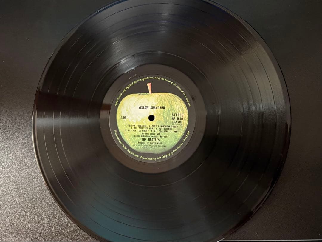 The Beatles レコードセット(ワンオーナー保存品)おまけつき