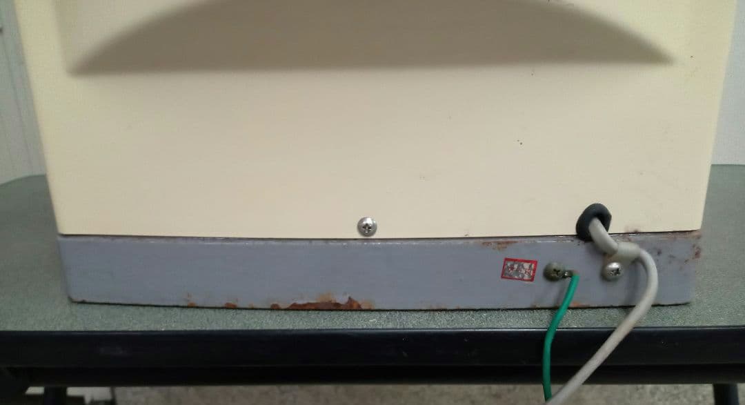 スワンかき氷機　SＣ-15