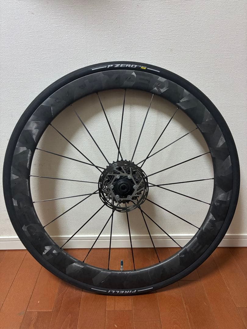 WINSPACE ルンハイパー LUN HYPER 50 DISC カーボン