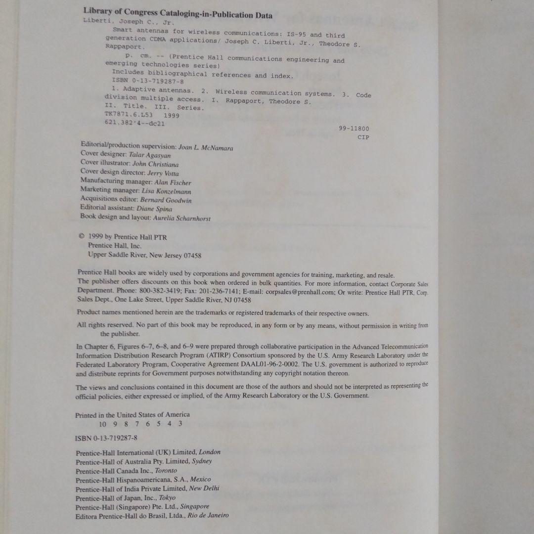 洋書 Smart Antennas Wireless Communications