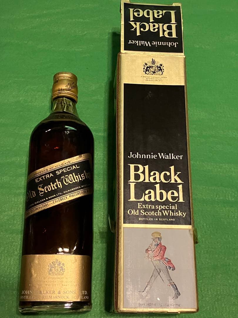 2本組　特級　ジョニーウォーカー　ブラックラベル　エクストラスペシャル　古い新品