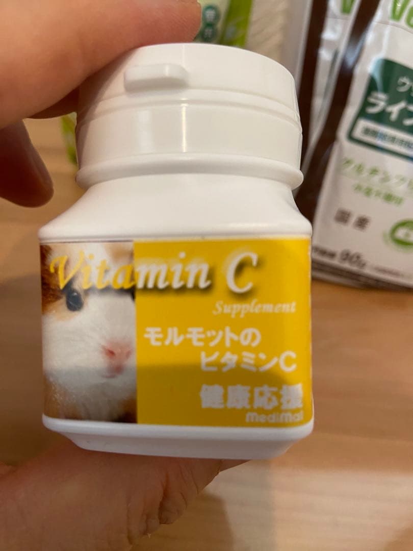 ウサギ、モルモット栄養補助食とろみのもとセット