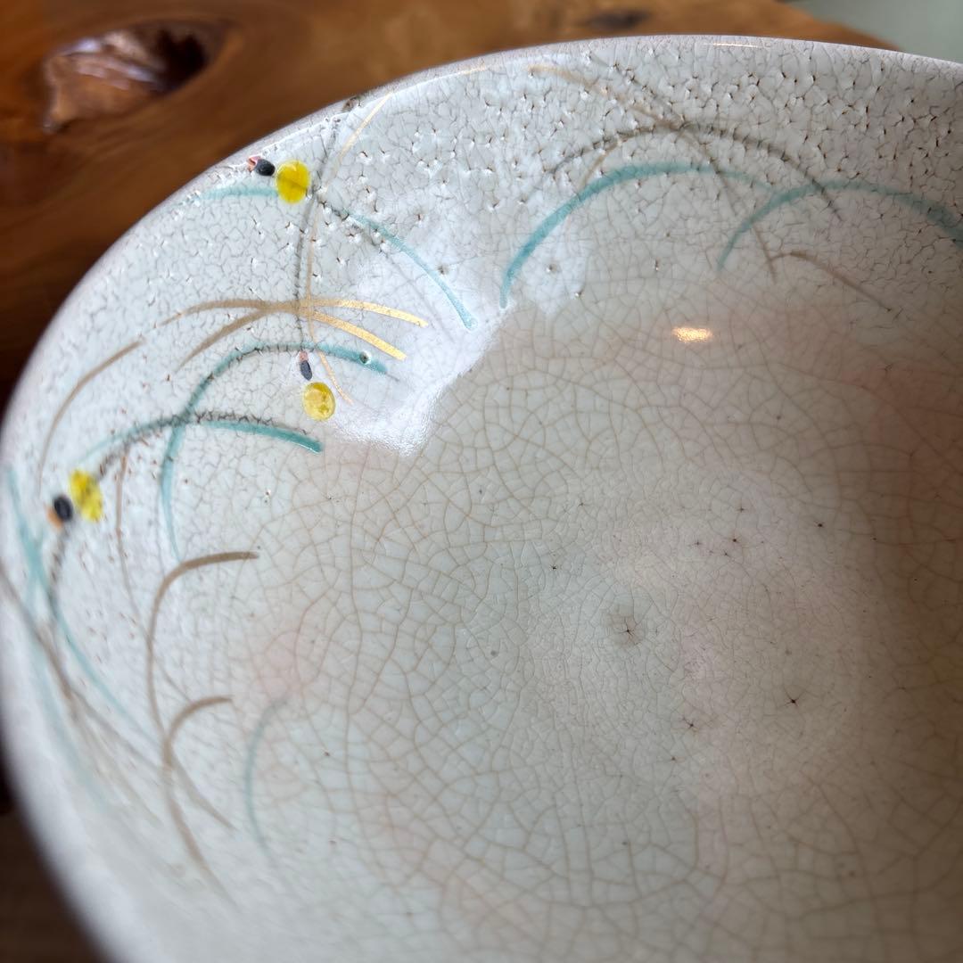 橋本美峰造 平茶碗 色絵 蛍 抹茶碗 茶道具 共箱