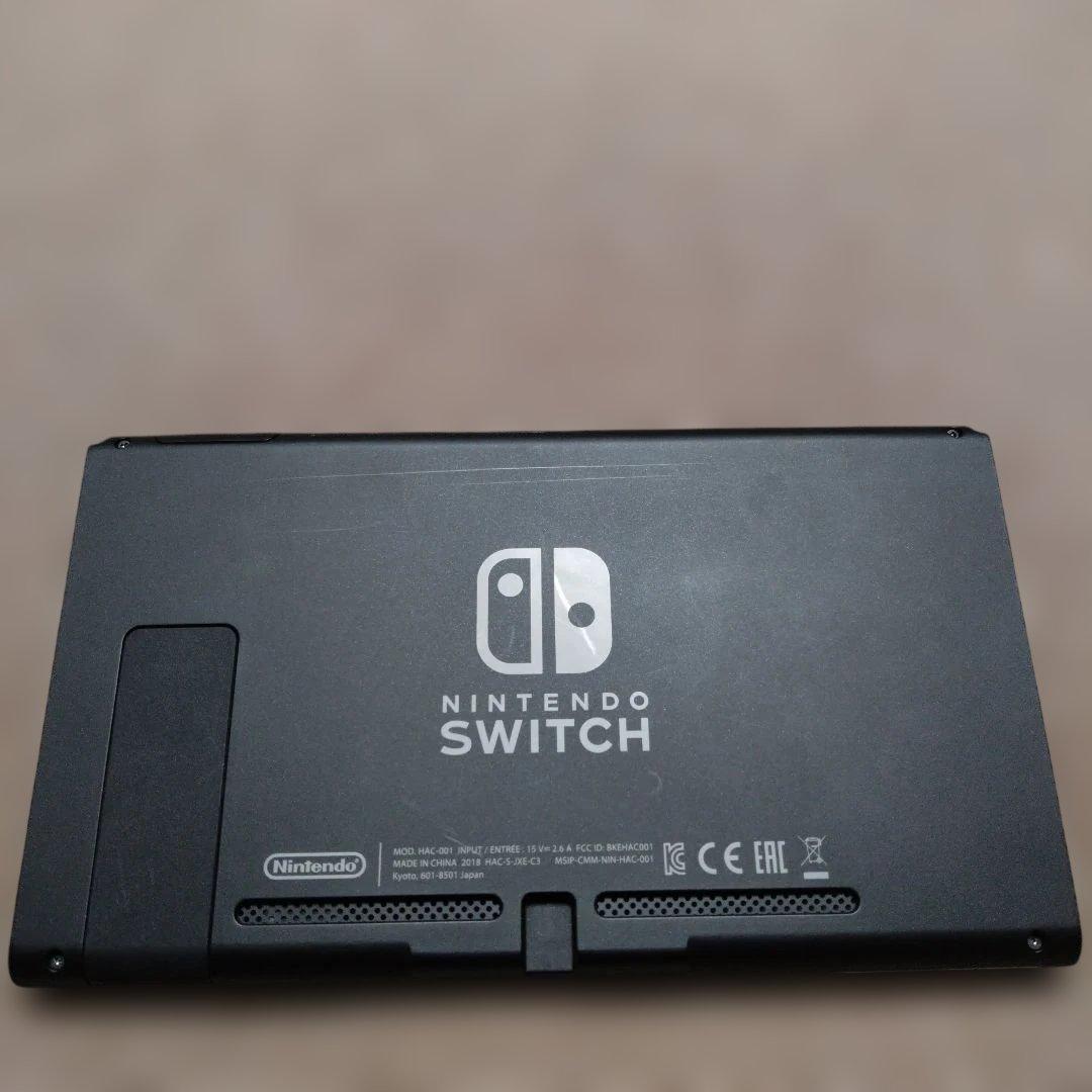 ニンテンドースイッチ　Nintendo Switch 本体　0211