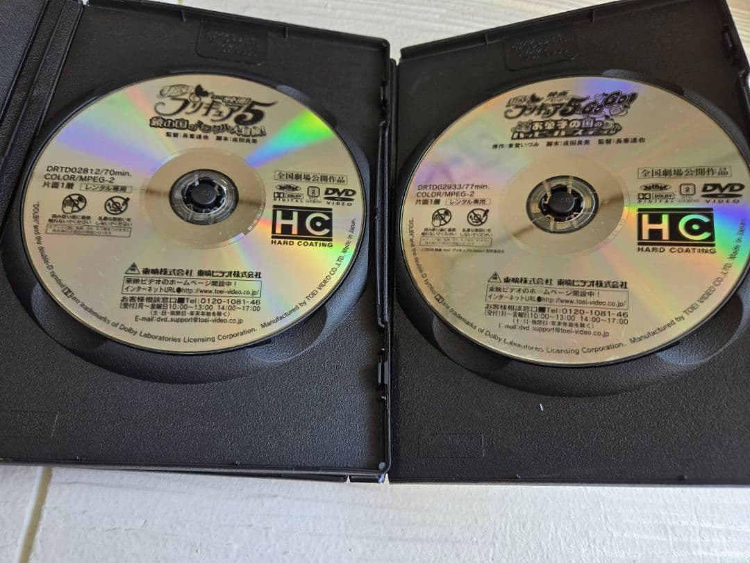 yes! プリキュア5　+　yes! プリキュア5 gogo　全巻+映画