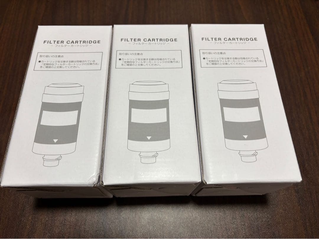 tall every ウォーターサーバー黒 フィルター付き