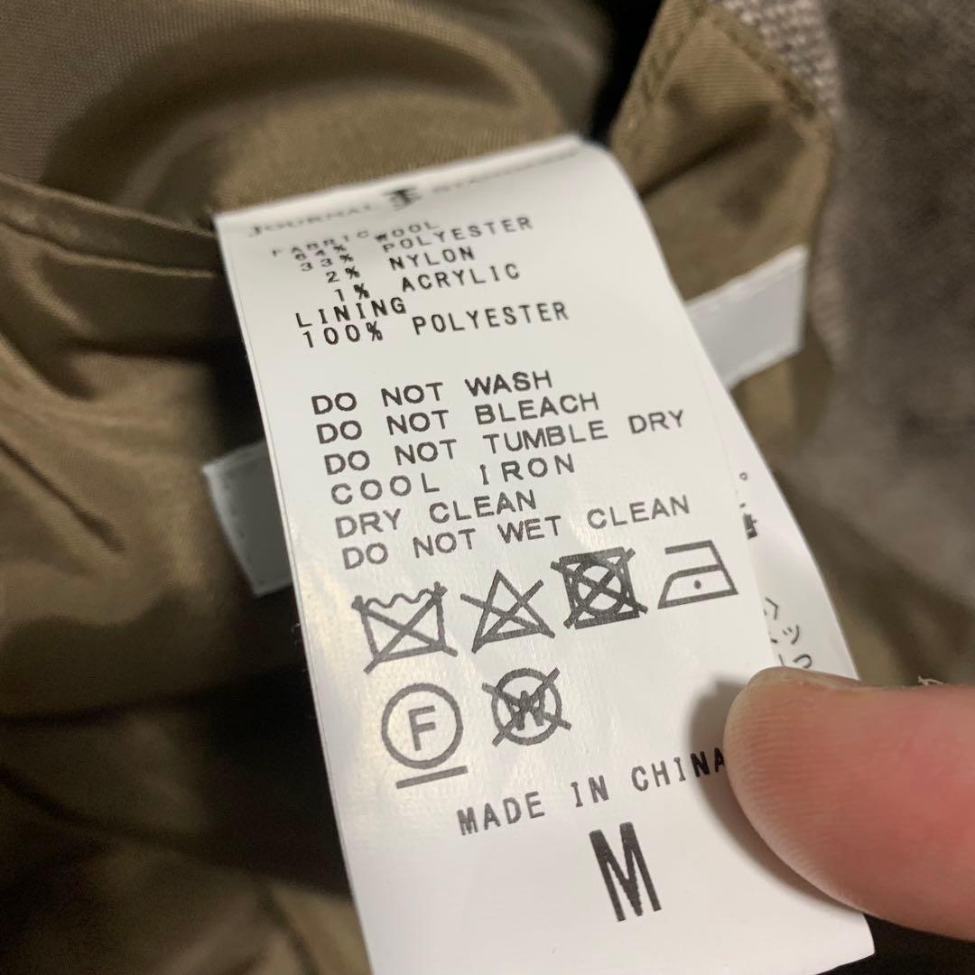 未使用級 ツイード ジャーナルスタンダード スーツ 上下 セットアップ