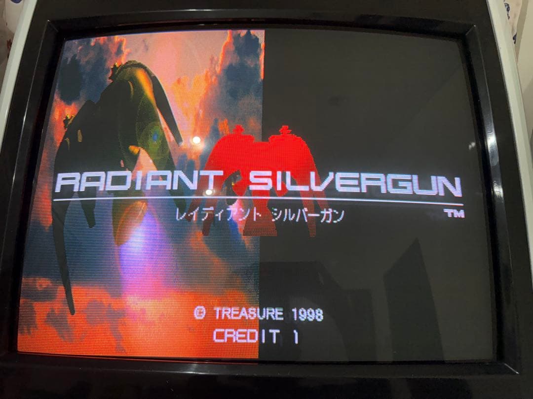 レイディアントシルバーガン ST-Vソフト