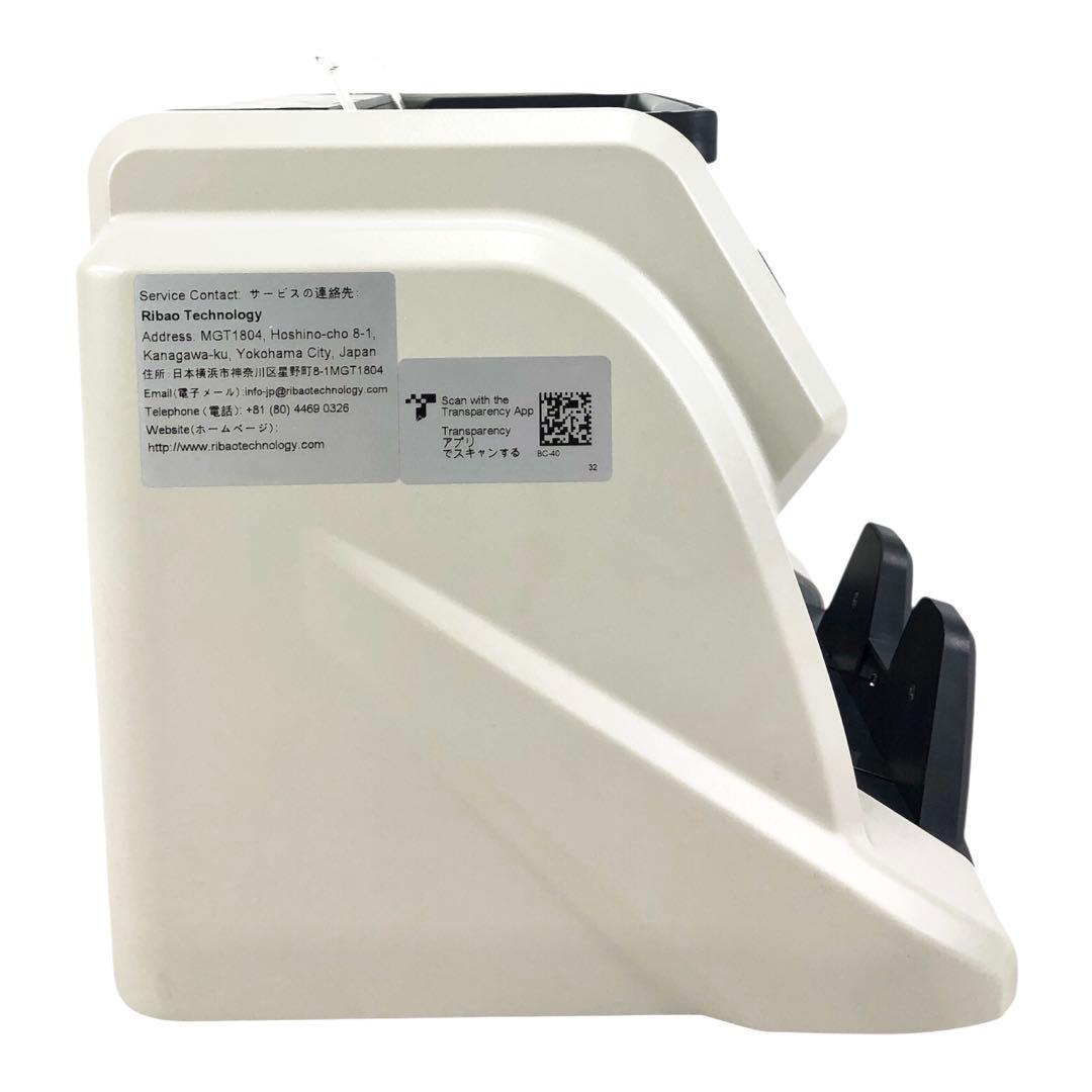 ✨【美品・完品】Ribao BC-40 高性能紙幣カウンター✨