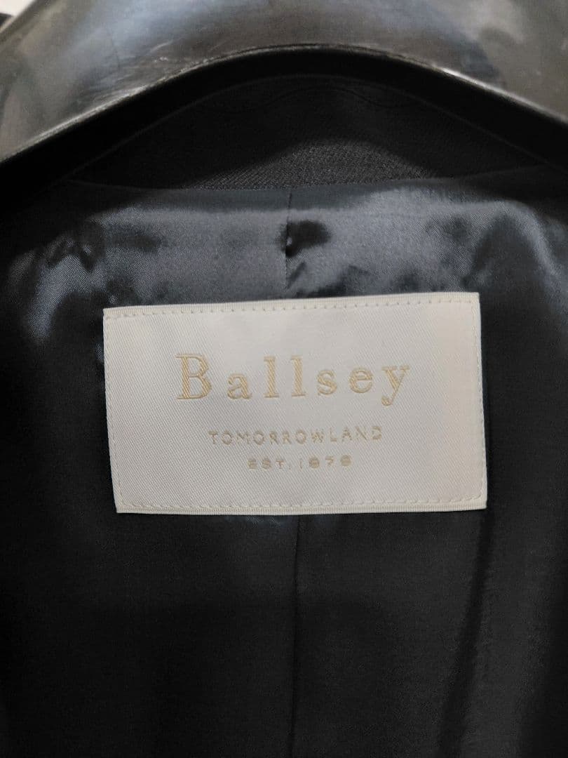 【新品】TOMORROWLAND　Ballsey テーラードジャケット ネイビー