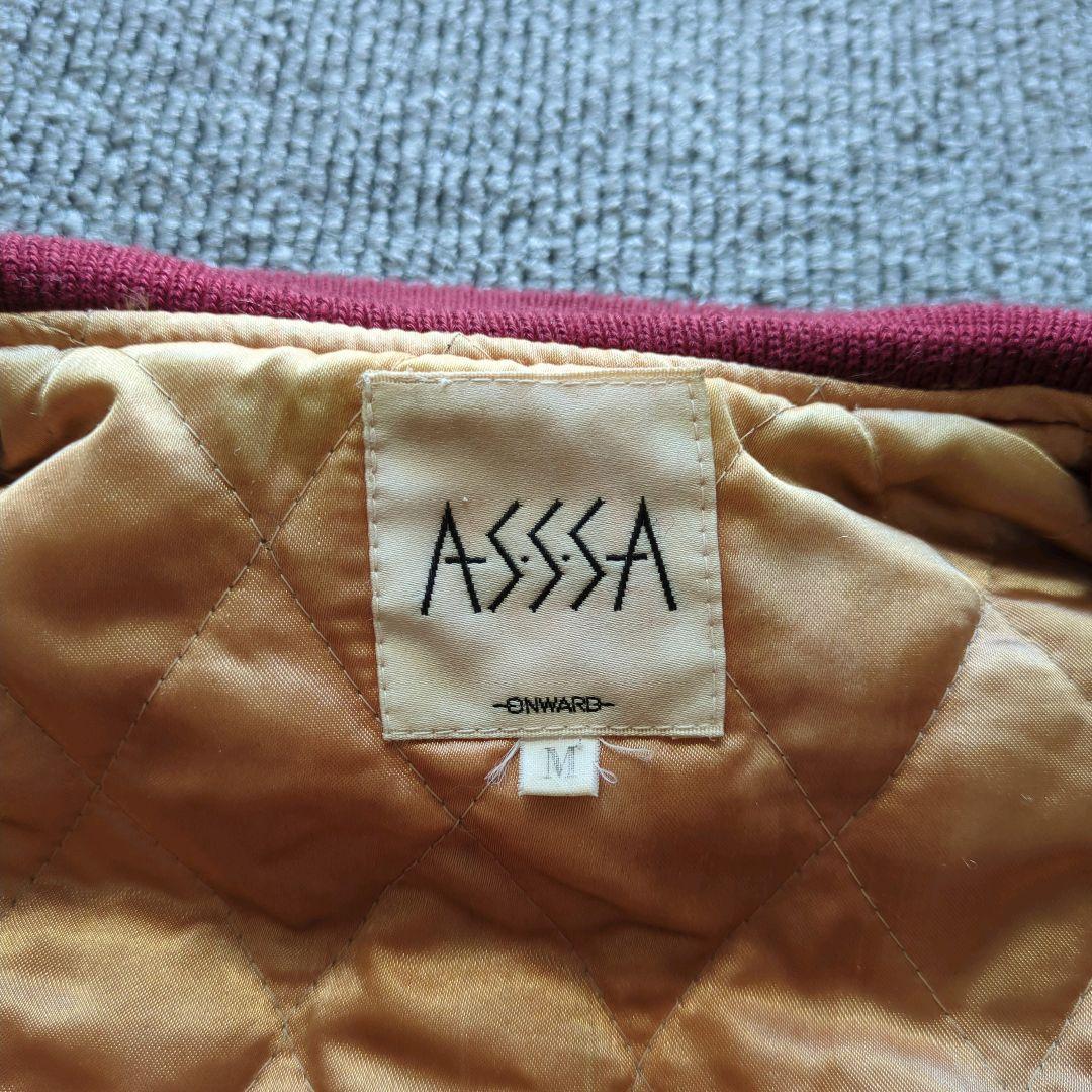 90sヴィンテージunknownスタジャンメルトン袖本革両面刺繍短丈バイカラーL