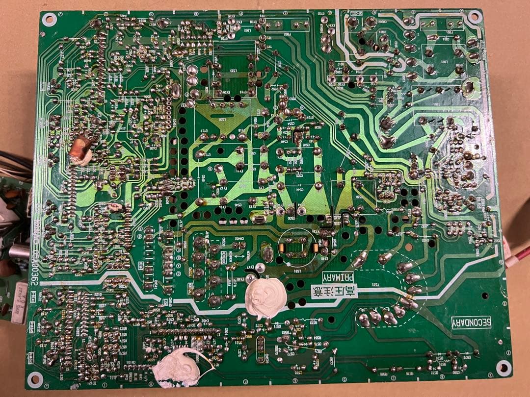 ナナオ　CRT基板　MS8-29