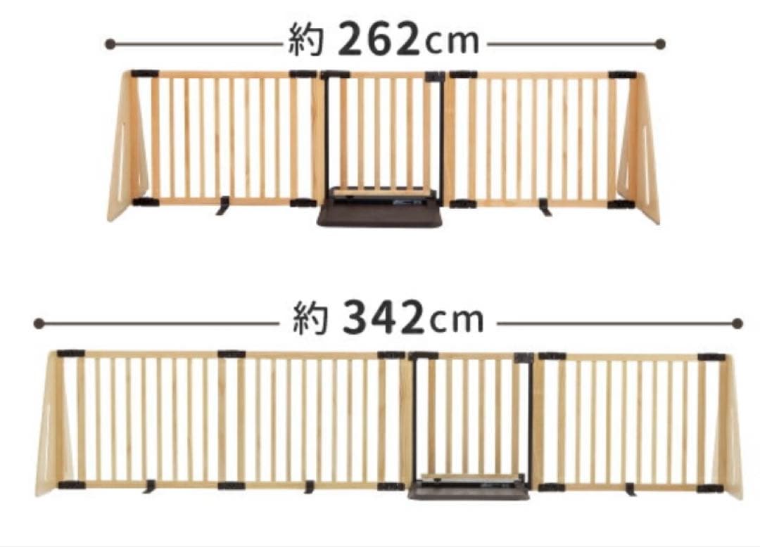 ベビーゲート 日本育児 パーテーション FLEX-2 300 200 自立式