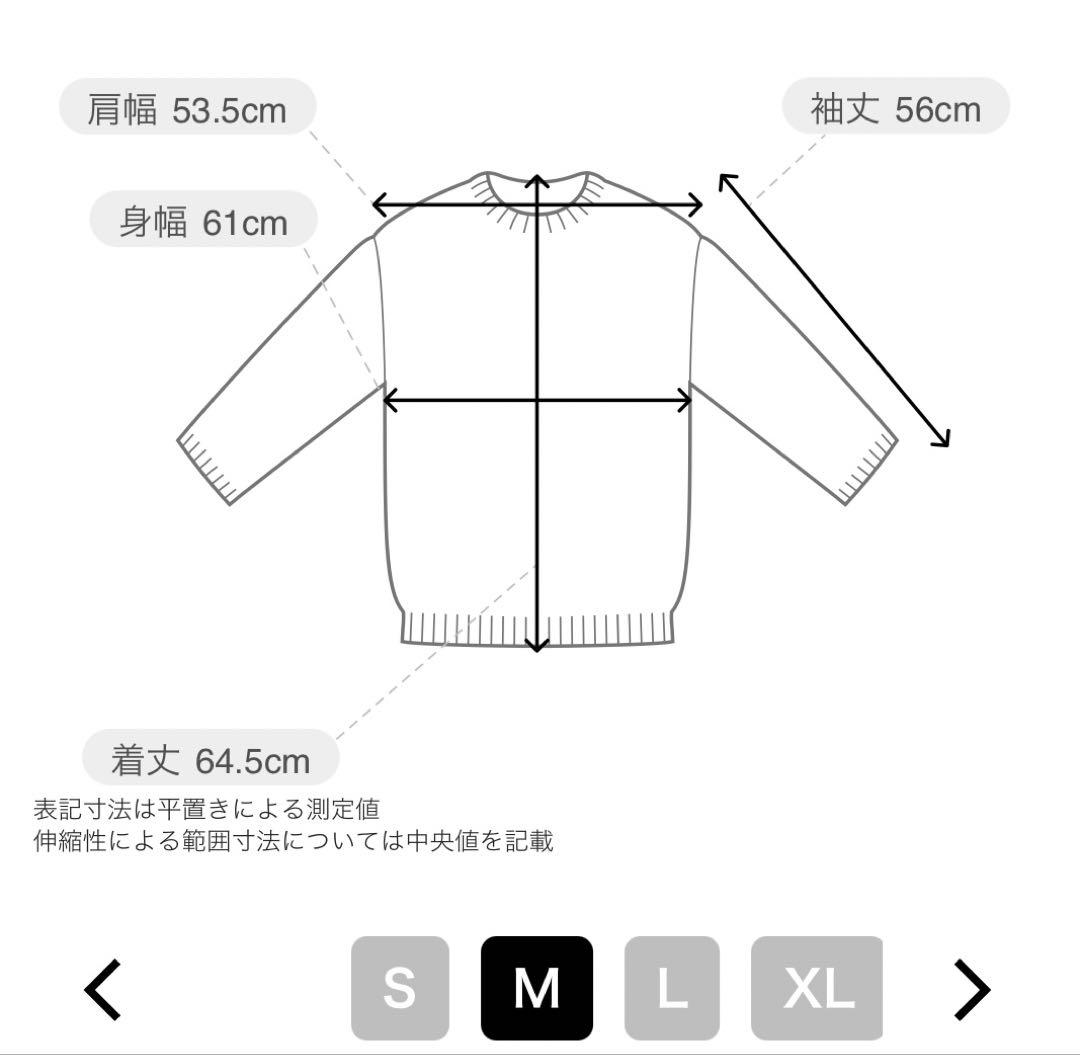 NEIGHBORHOOD CREWNECK CABLE SWEATERブルーM