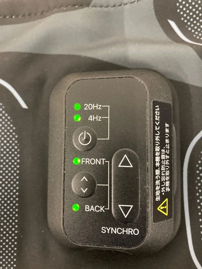 MTG EMS機器 SIXPAD Core Belt 2