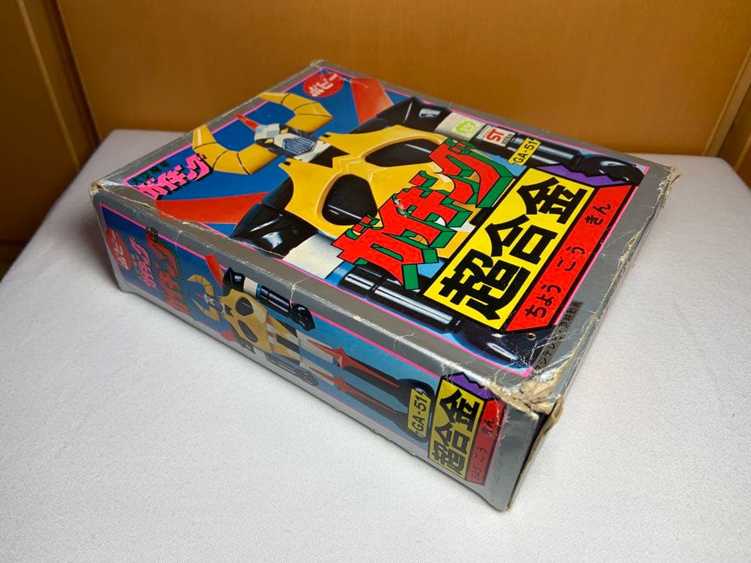 当時物  ポピー  大空魔竜 ガイキング  1期 　超合金 + 箱