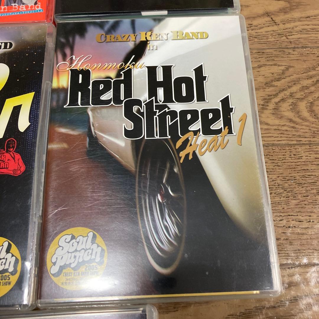 クレイジーケンバンドDVD5枚