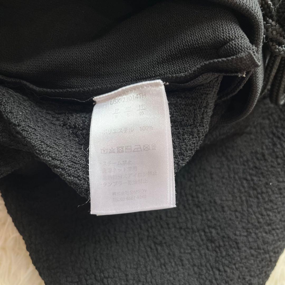 1piu1uguale3 フルジップパーカーセットアップwジップ 装飾　y2k