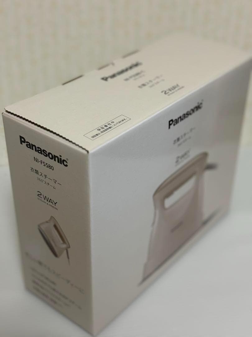 【新品未開封】パナソニック 衣類スチーマー 360°パワフルスチーム  ベージュ