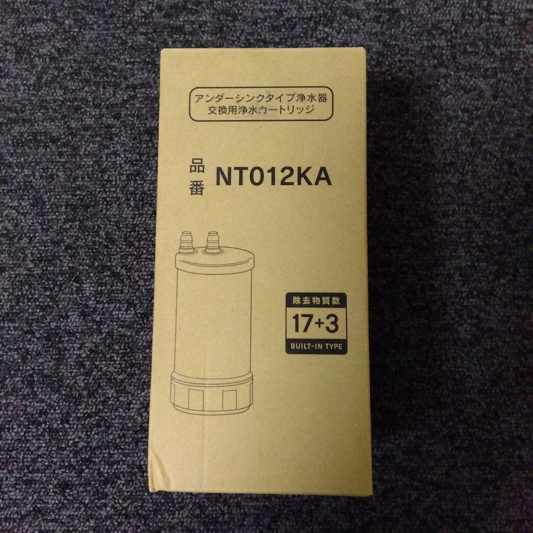 パナソニック 浄水カートリッジ　SENT012KA.NT012KA 【新品】