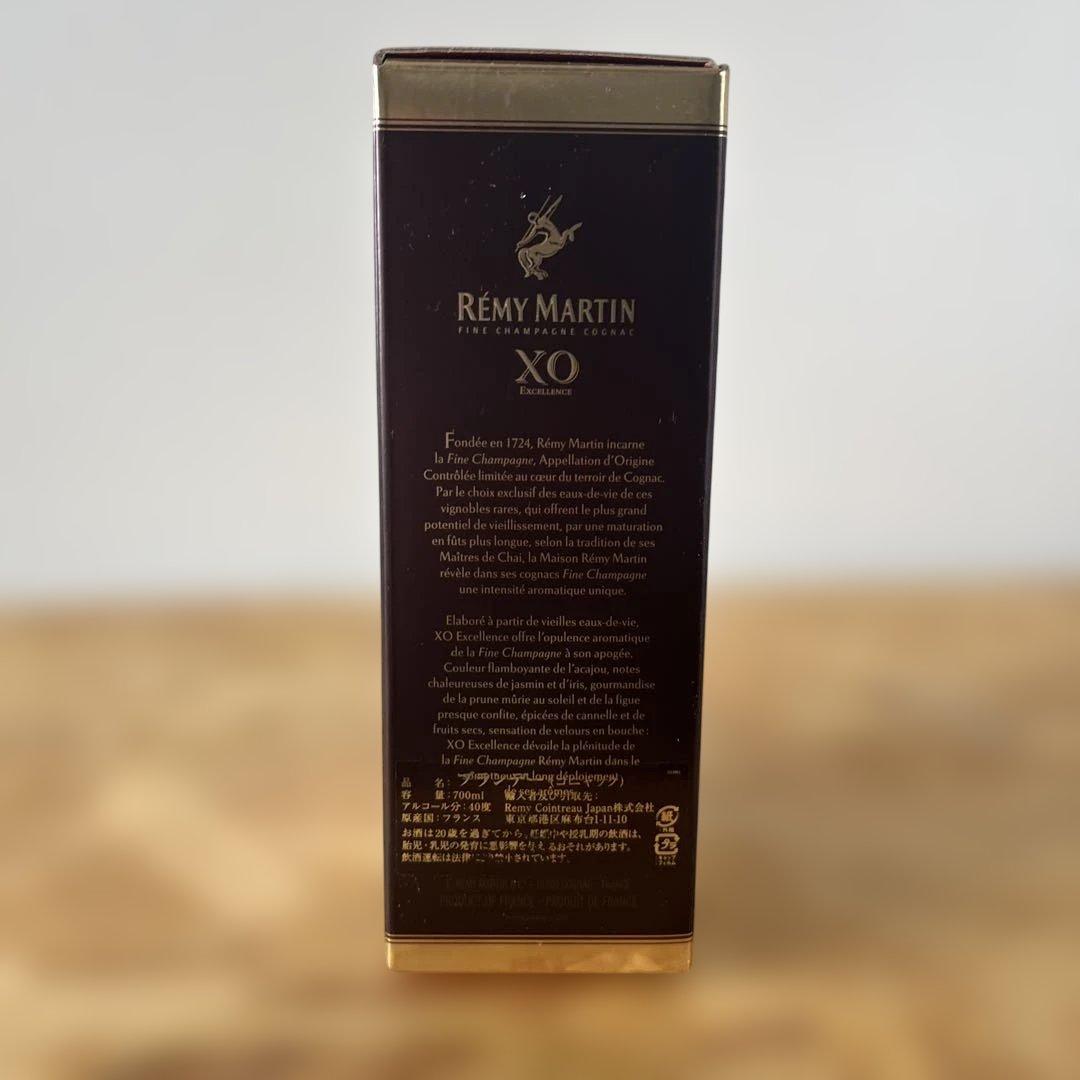 レミーマルタン Rémy Martin XO エクセレンス　40度　700 ml