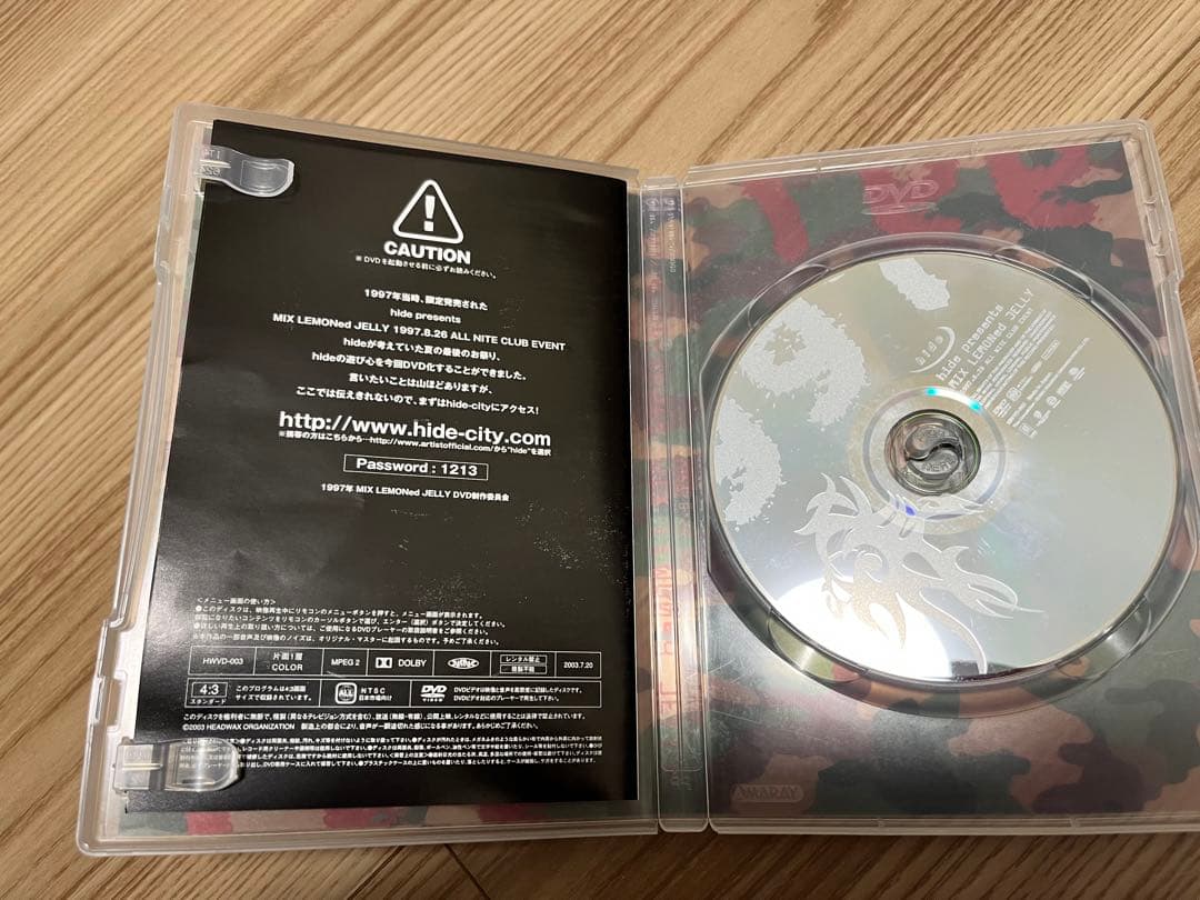 hide DVD7点まとめ売り+perfect treasure