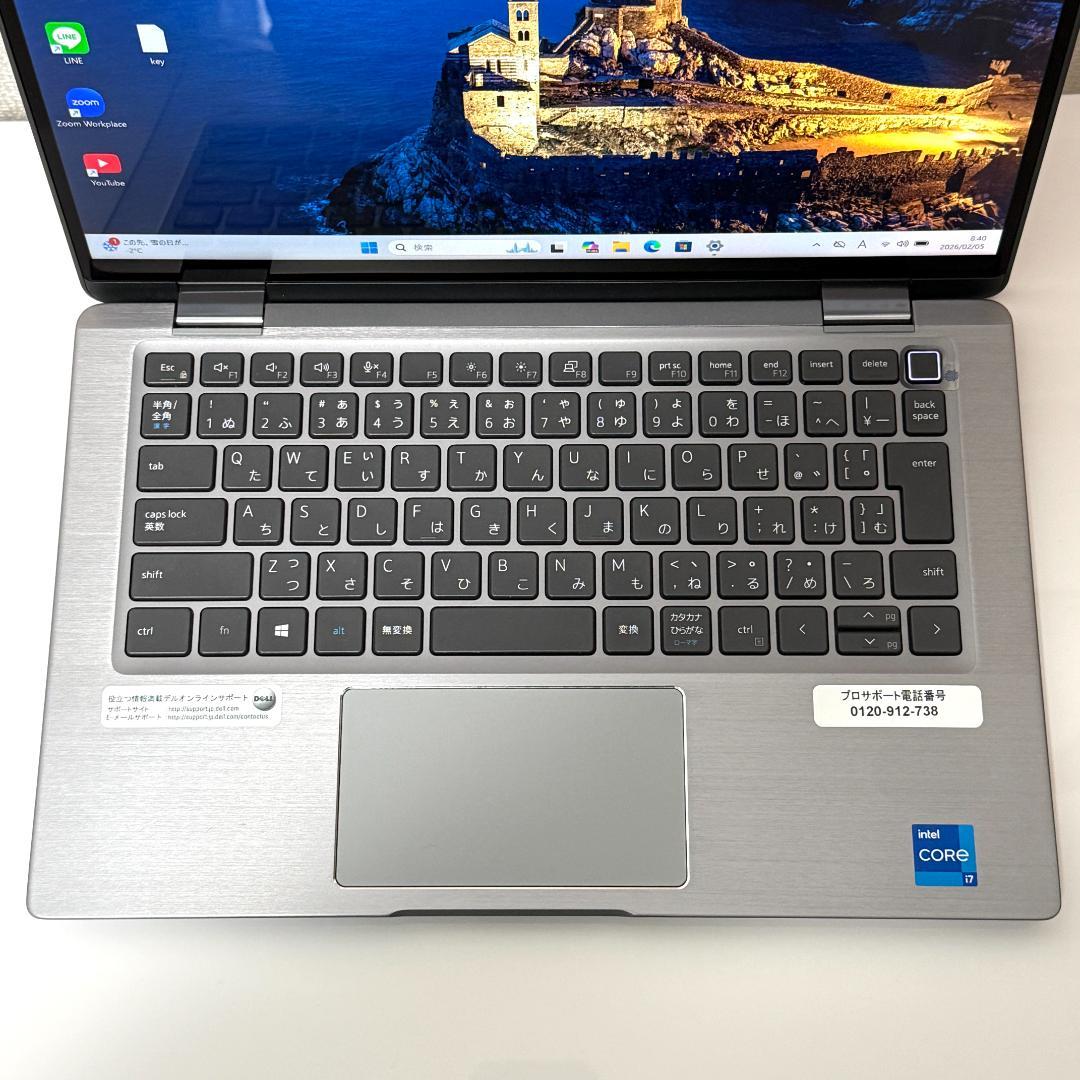 ★タッチパネル★ 第11世代 i7 美品 Office2024 DELL H54