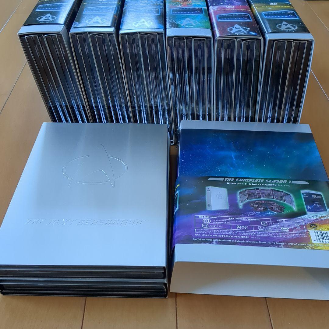 新スタートレックDVDコンプリート　シーズン1〜7