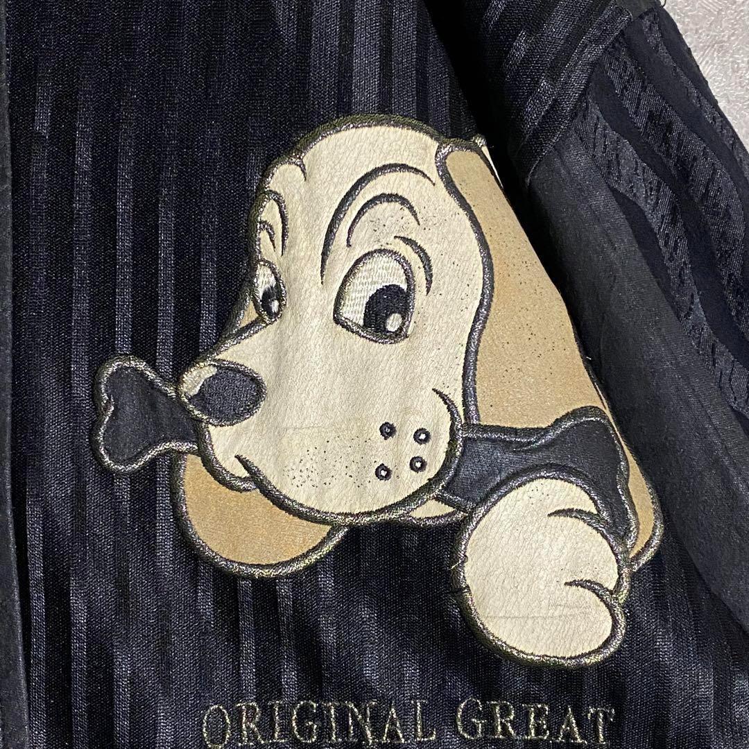 【激レア】GALFYガルフィートラックジャケット 刺繍ジャージ 袖デザイン 総柄