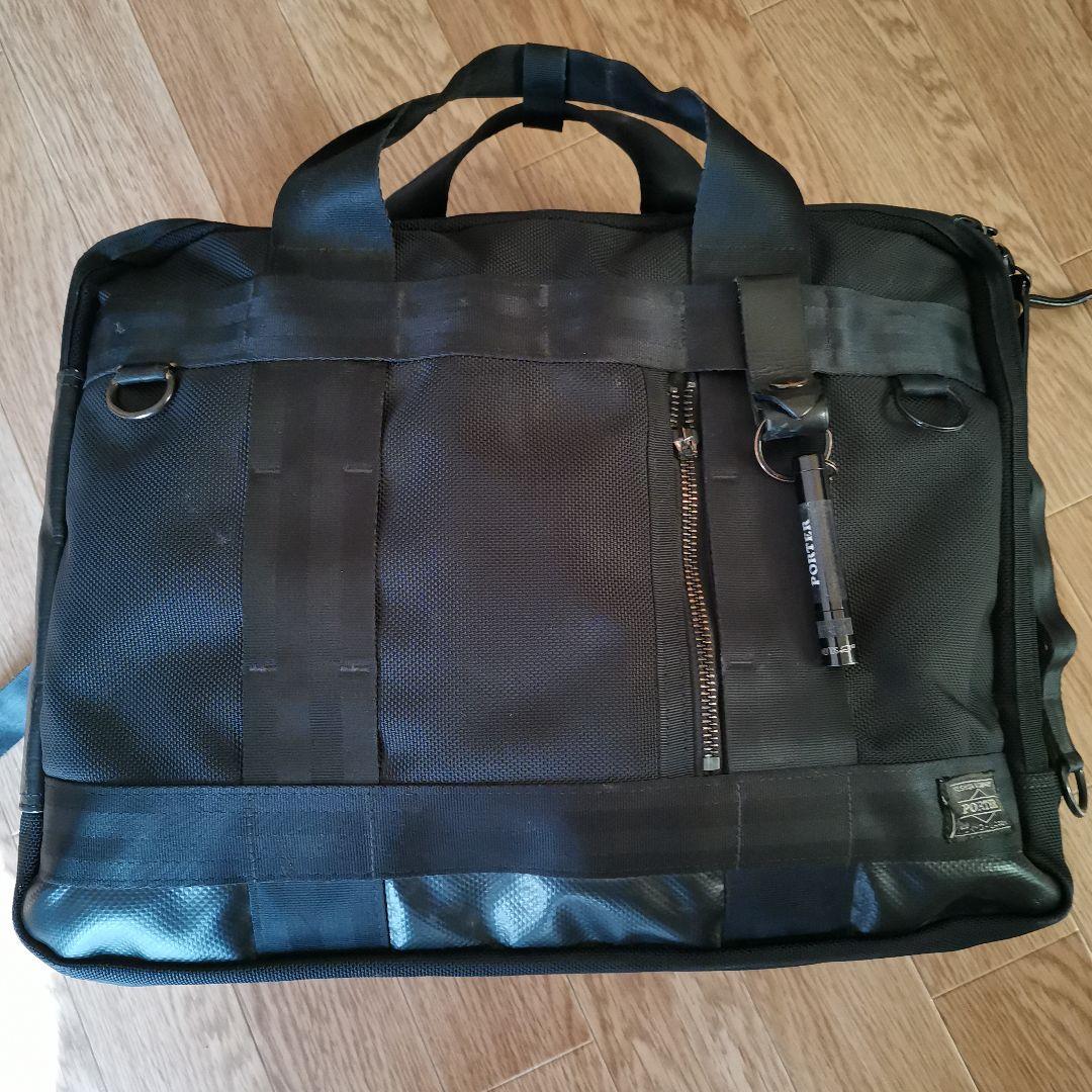 2層式　ポーター　ヒート　ブラックビジネスバッグ